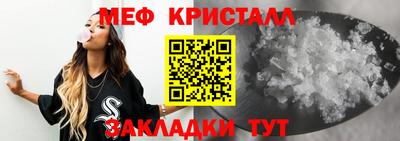 кокаин VHQ Малоярославец