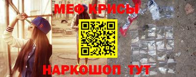ALPHA-PVP Малгобек