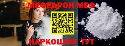 кокаин VHQ Малоярославец