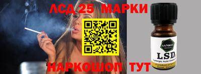 кокаин VHQ Малоярославец