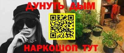 кокаин VHQ Малоярославец