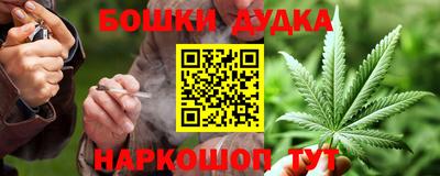 ALPHA-PVP Малгобек