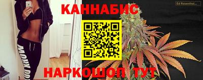 ALPHA-PVP Малгобек