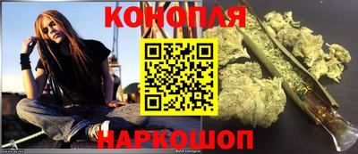 кокаин VHQ Малоярославец