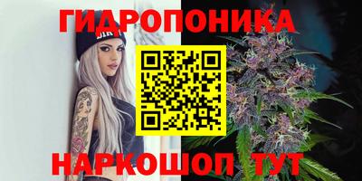 кокаин VHQ Малоярославец