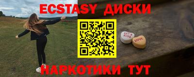 ALPHA-PVP Малгобек
