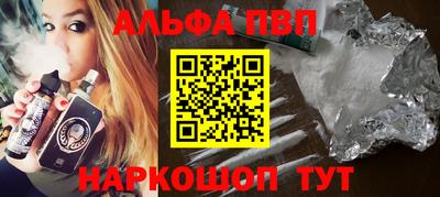 кокаин VHQ Малоярославец