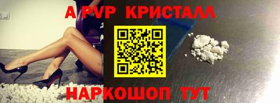 кокаин VHQ Малоярославец