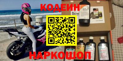 кокаин VHQ Малоярославец