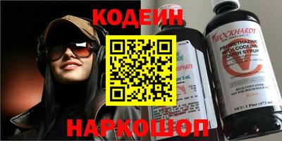 ALPHA-PVP Малгобек