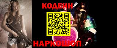 кокаин VHQ Малоярославец