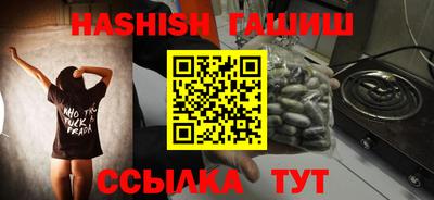 кокаин VHQ Малоярославец
