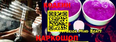 кокаин VHQ Малоярославец